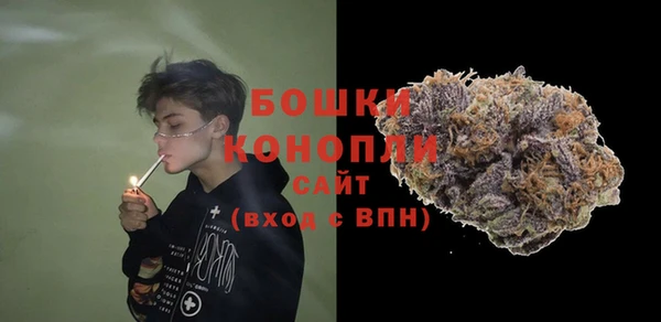 mix Зеленодольск